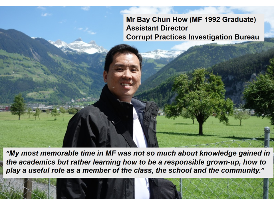 Bay Chun How (1992)