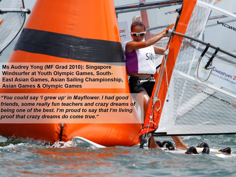 Audrey Yong (2010)