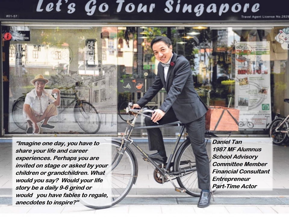 Daniel Tan (1987)