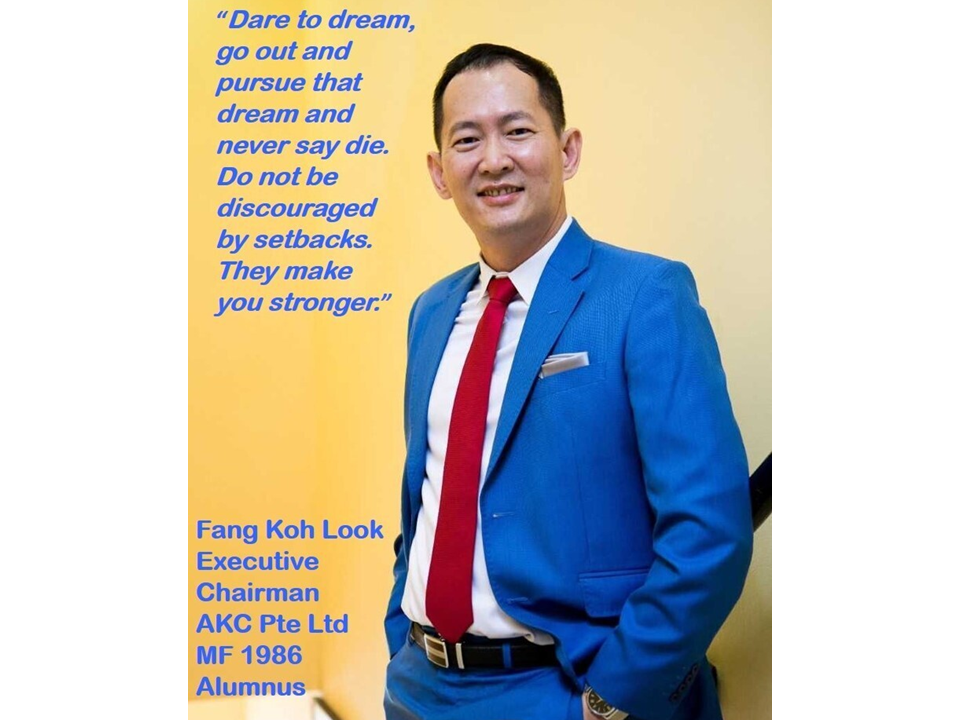Fang Koh Look (1986)
