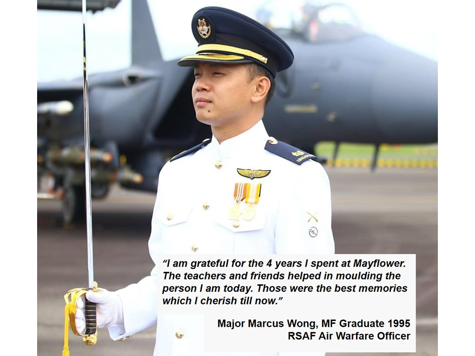 MAJ Marcus Wong (1995)