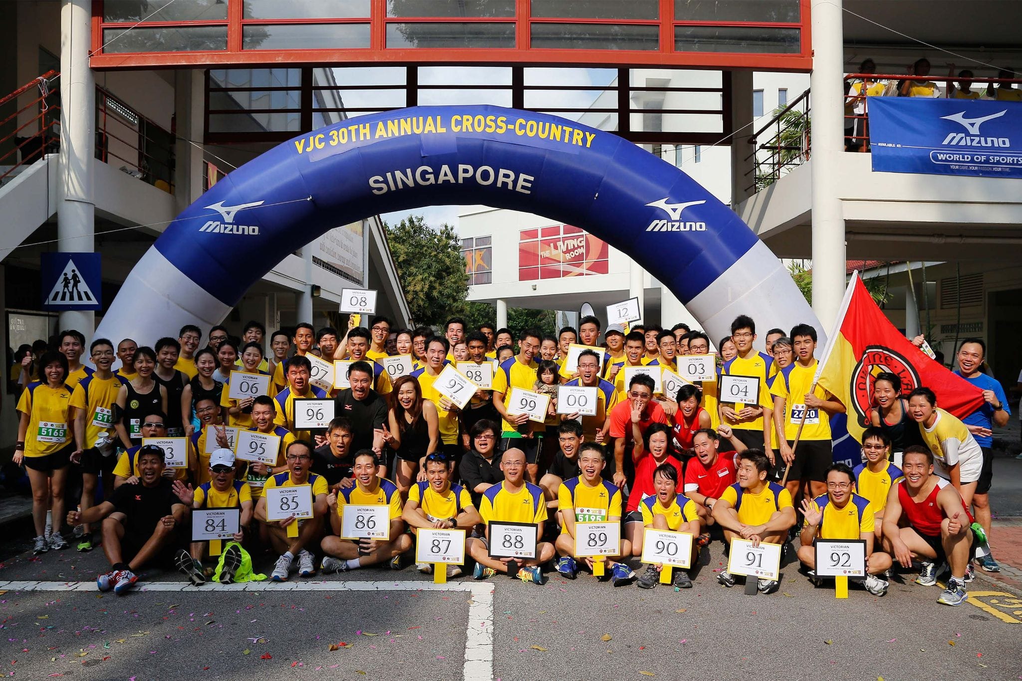 VJC’s 30th Anniversary celebrations. Alumni from different cohorts were represented here: a show of college spirit and support from the past batches (2014).