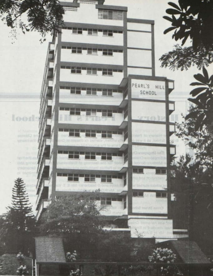 Facade of Pearl’s Hill School building at Chin Swee Road.