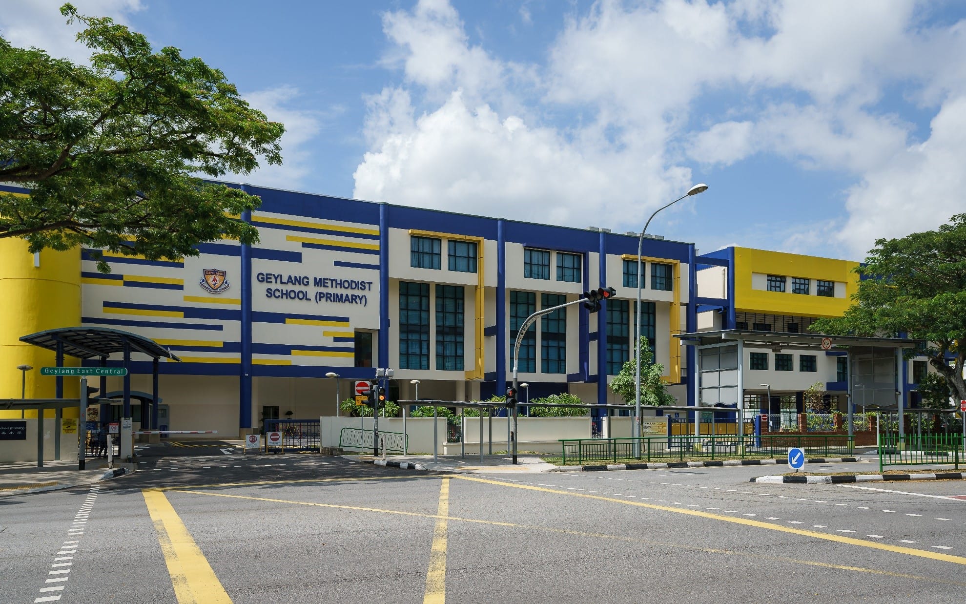 The school main gate façade after the Peri Upgrading Project (2017).