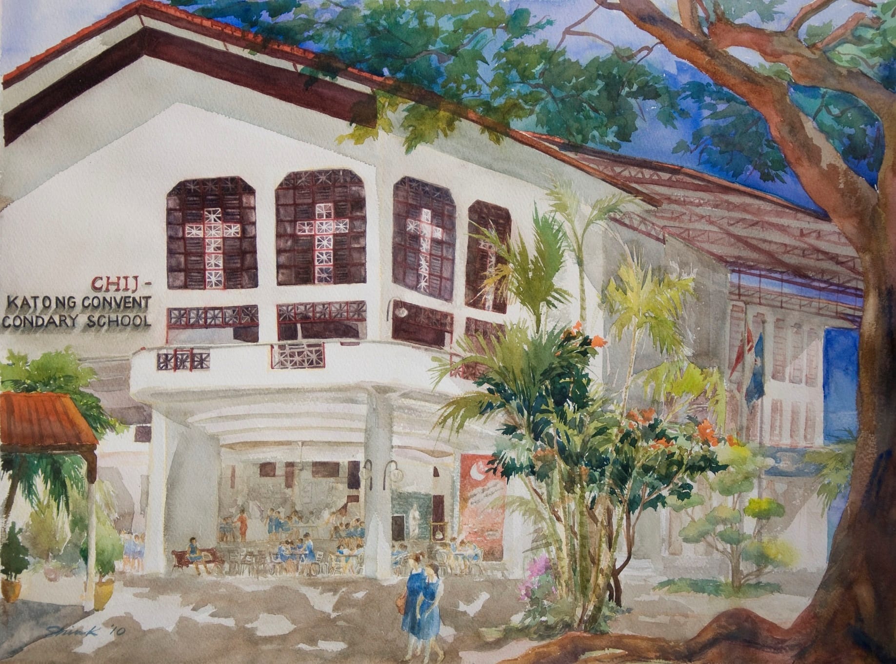 A painting of Katong Convent done by alumna Kwok Shin Hua from the class of 1964 (1990s).