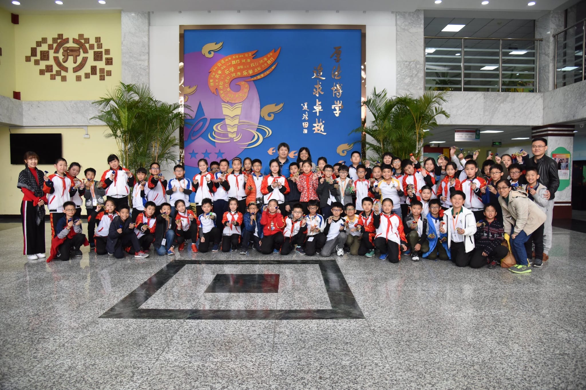 School Immersion & Culture Immersion Programme in 2017 with Peixing Primary School, Beijing (2017). 