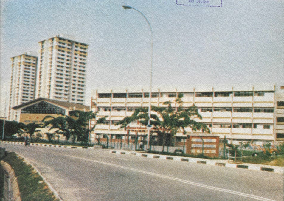 Facade of Boon Keng Primary School (1978).