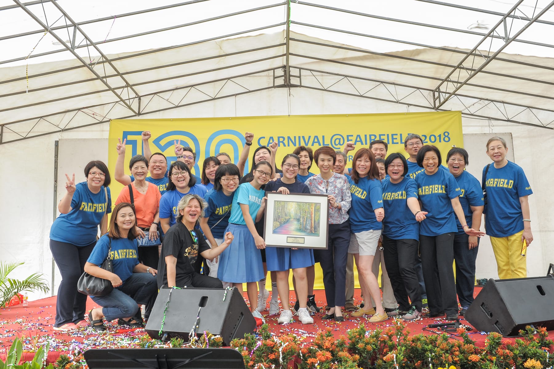 2018 Carnival@Fairfield