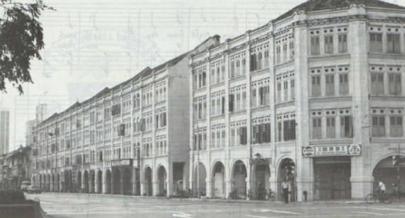 Facade of Singapore Chinese Board School building at Cross Street (1889 - 1913).