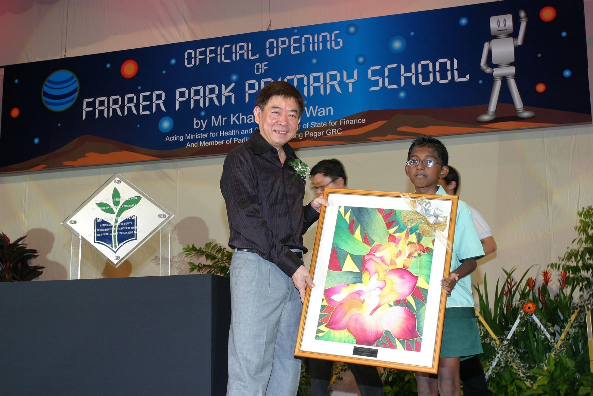 Official opening ceremony in 2004, Guest-of-Honour, Mr Khaw Boon Wan.