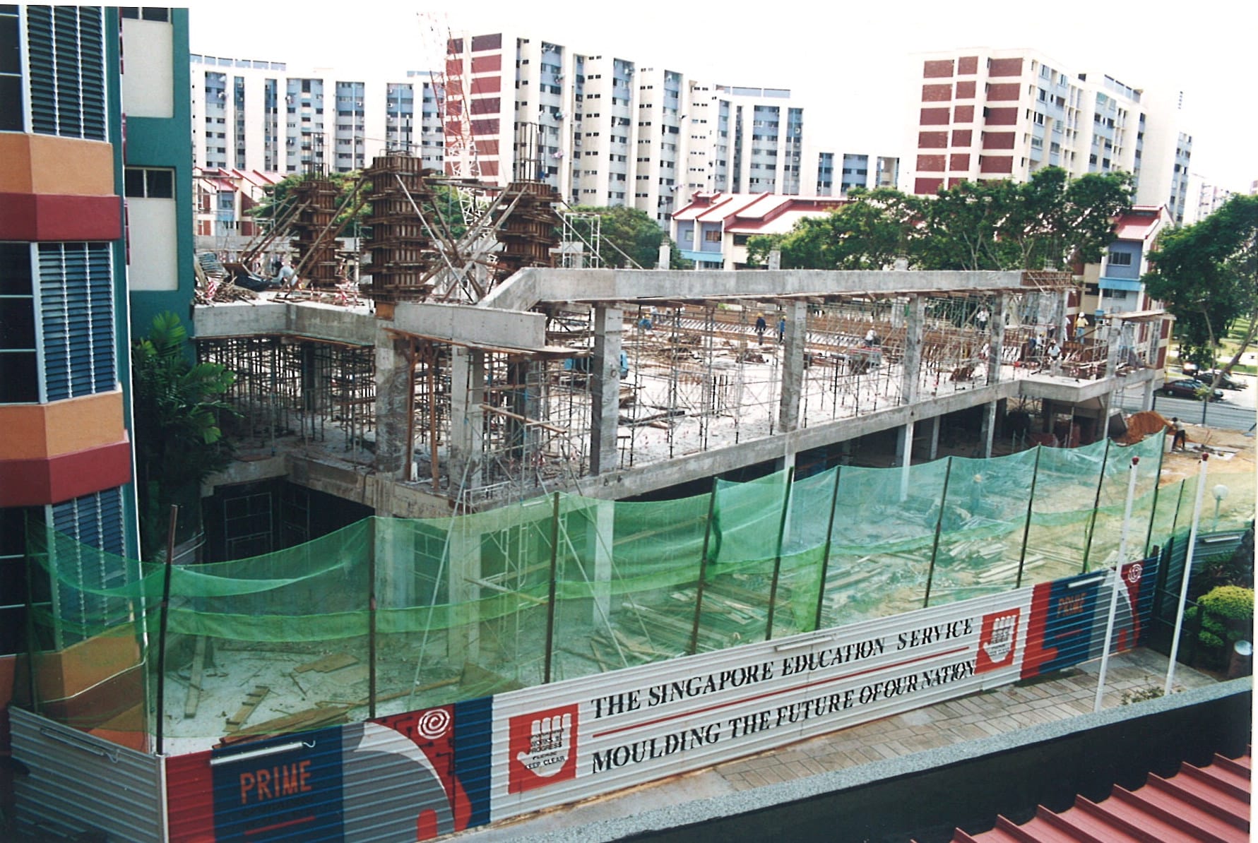 The school underwent Programme for Rebuilding and Improving Existing Schools (PRIME) in 2003.