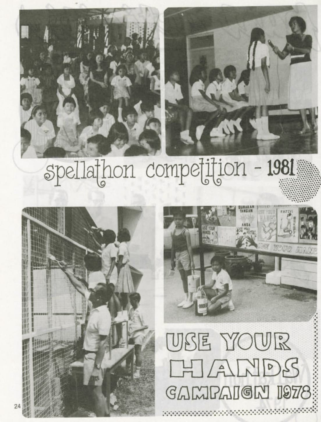 Students of Kembangan Primary School cleaning the school during the ‘Use Your Hands’ campaign (1977). 20th anniversary of Kembangan Primary School souvenir magazine 1983 through the National Library Board.