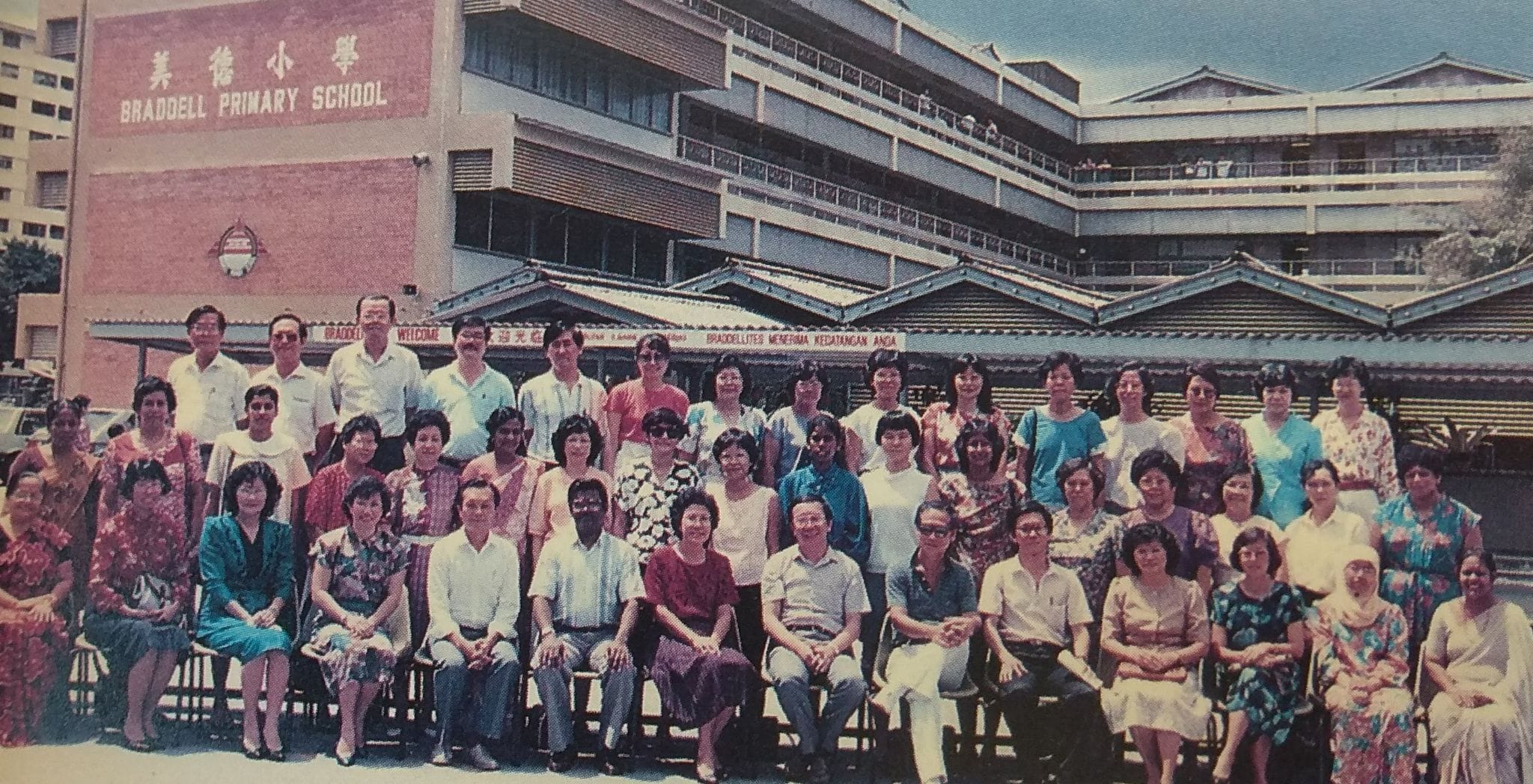 Staff members of Braddell Primary School (1989).