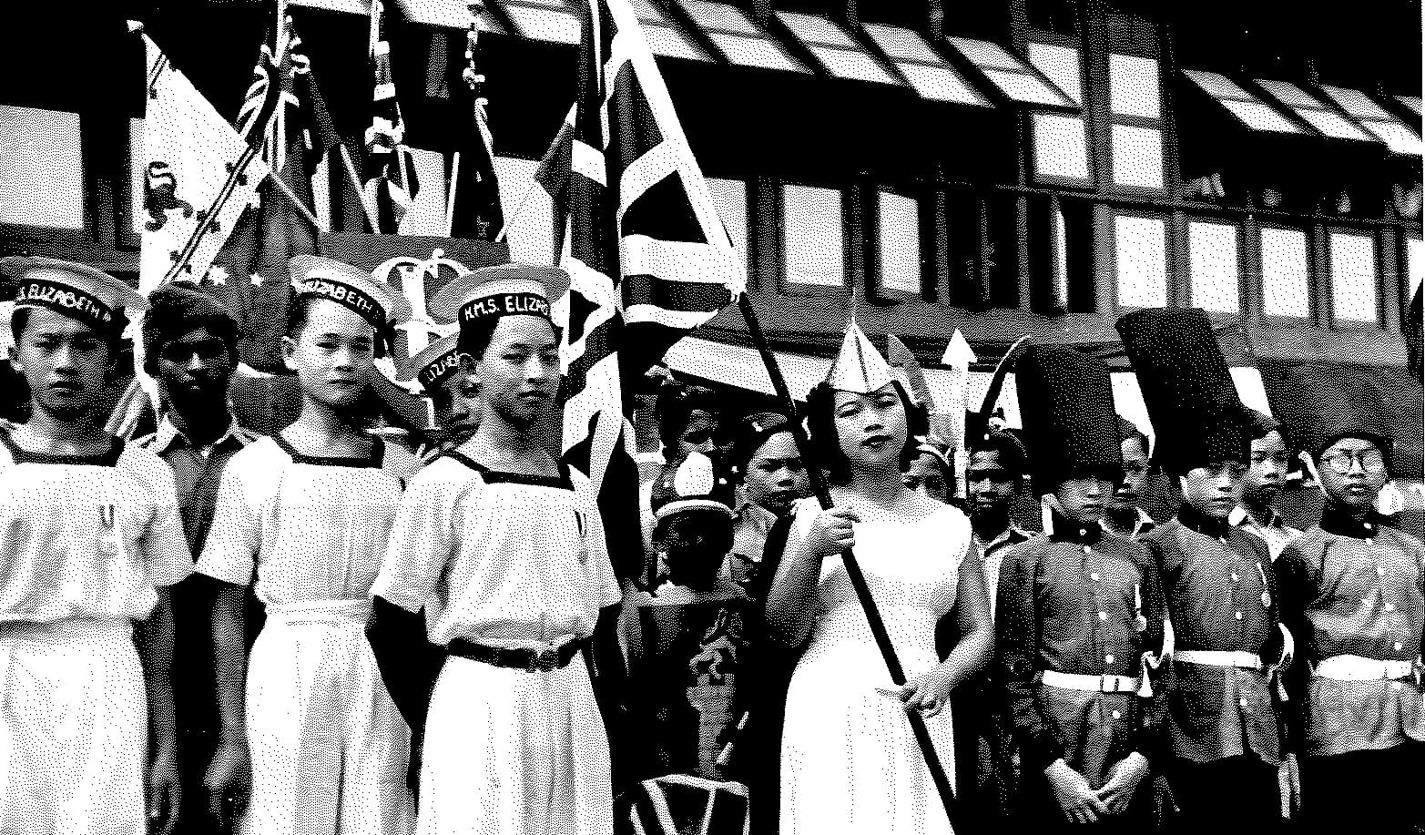 Bukit Panjang English School at attention as the Union Jack was raised to the strains of ‘God Save the Queen’ (1936).