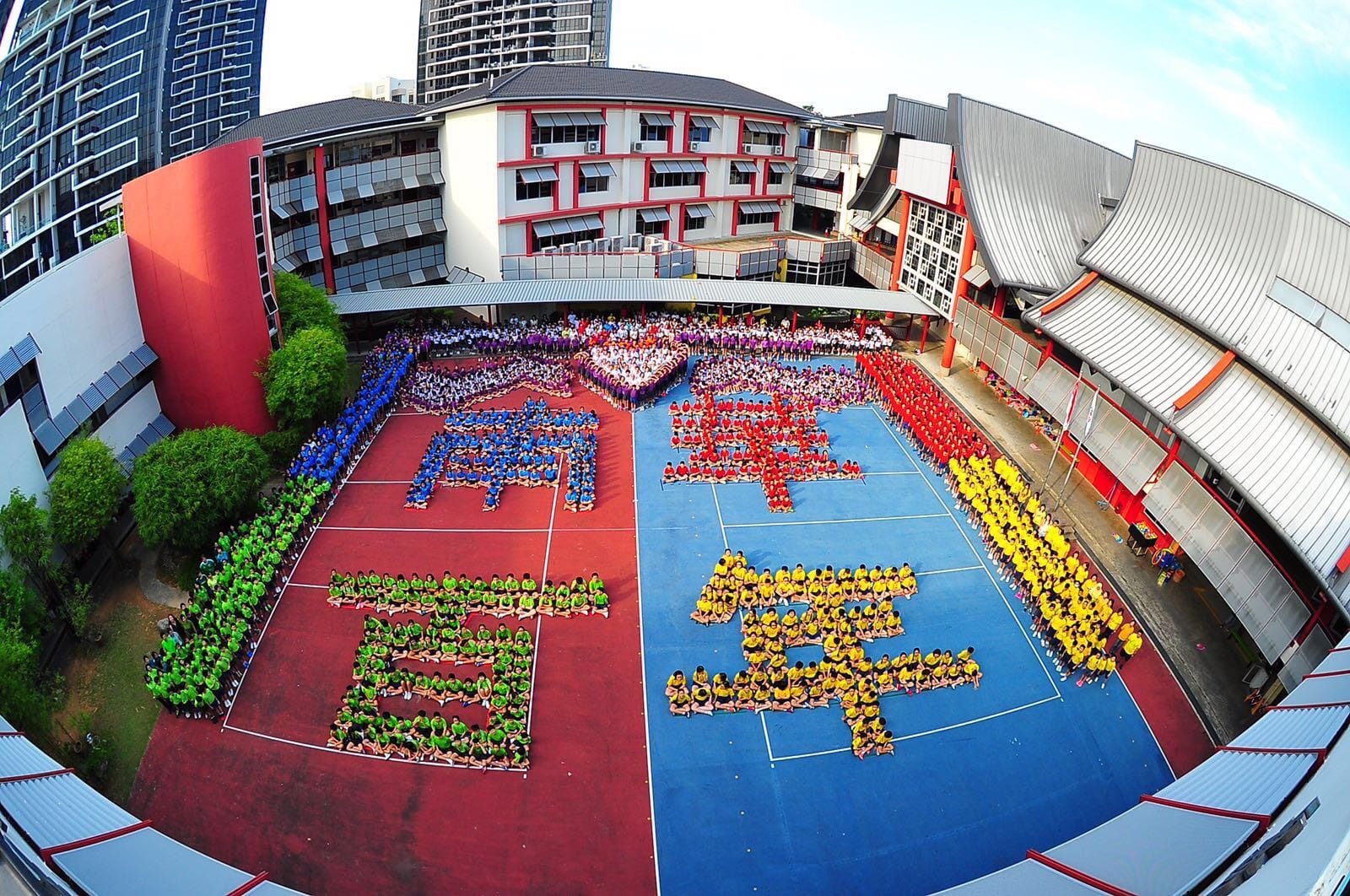 Nan Hua Family gathered at school compound on 10 March 2017 for Sport Carnival, one of the 100th Anniversary celebration events.