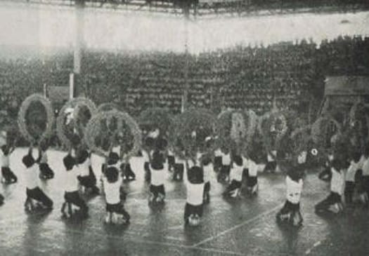 Guillemard Primary School’s dance team (1978).