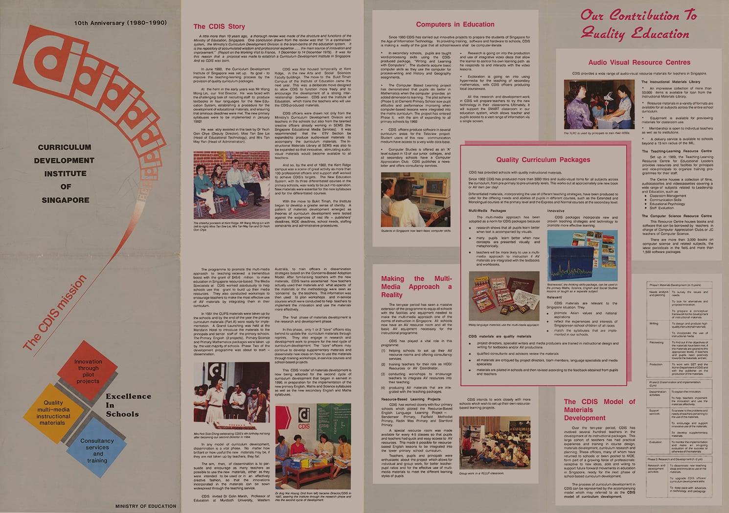 A multi-page brochure for the Curriculum Development Institute of Singapore celebrating its 10th anniversary from 1980 to 1990.