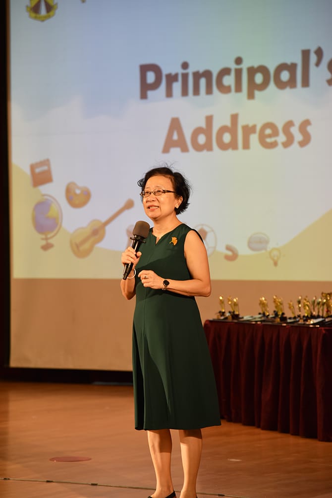Photo of Ms Pang Wee Mian, Principal of Beacon Primary School (2019 to present). 