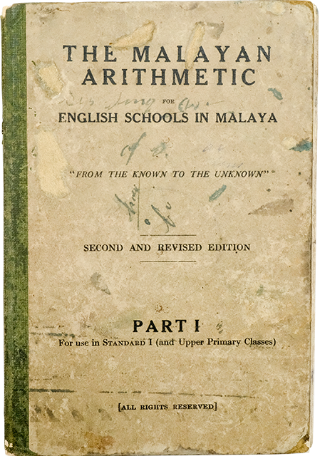 Worn cover of "The Malayan Arithmetic for English Schools in Malaya," Second and Revised Edition, Part I.
