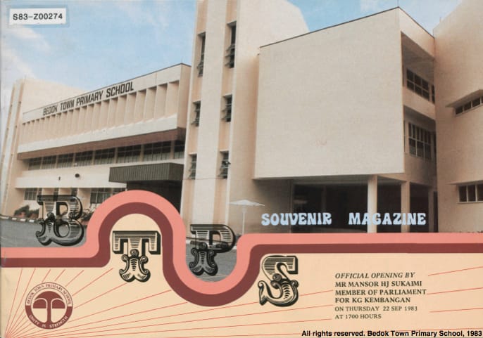 Facade of Bedok Town Primary School on the cover of the BTPS Souvenir Magazine (1983).
