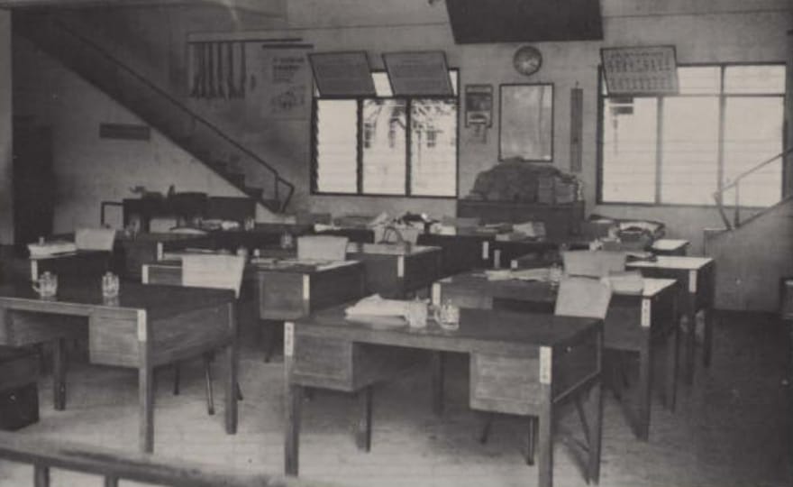 School office (1967).
