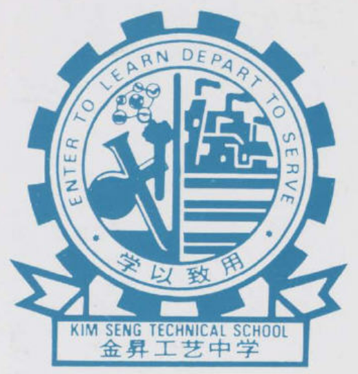 crest