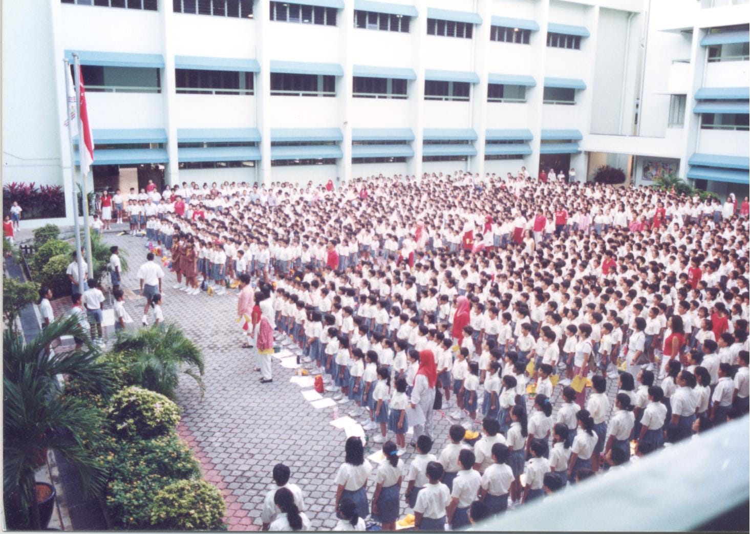In 1988, the school moved to its present premises at Simei Street 3 and was renamed Changkat Primary School.