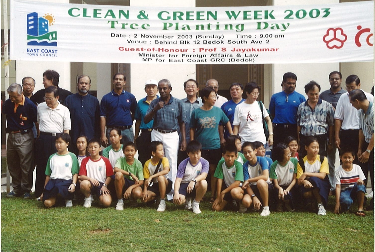 BGPS students involved in Clean & Green Week 2003 - Tree Planting Day together with GOH, Professor S. Jayakumar.