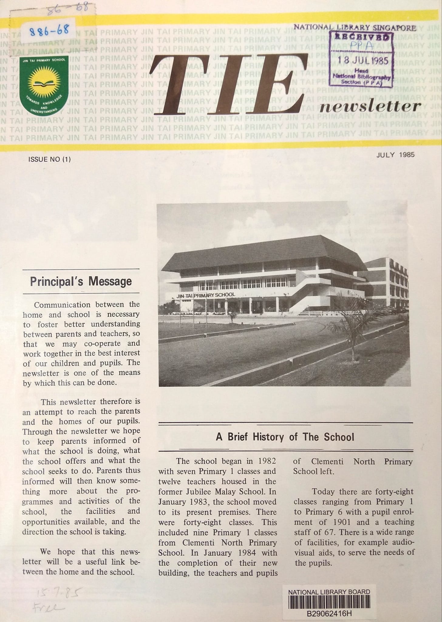 Cover of TIE newsletter, showing a photo of the facade of the school building (1985). Source: TIE newsletter, July 1985