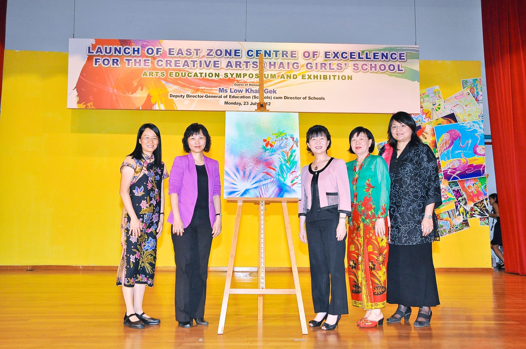 Launch of East Zone Centre of Excellence for Creative Arts at Haig Girls’ School in July 2012.