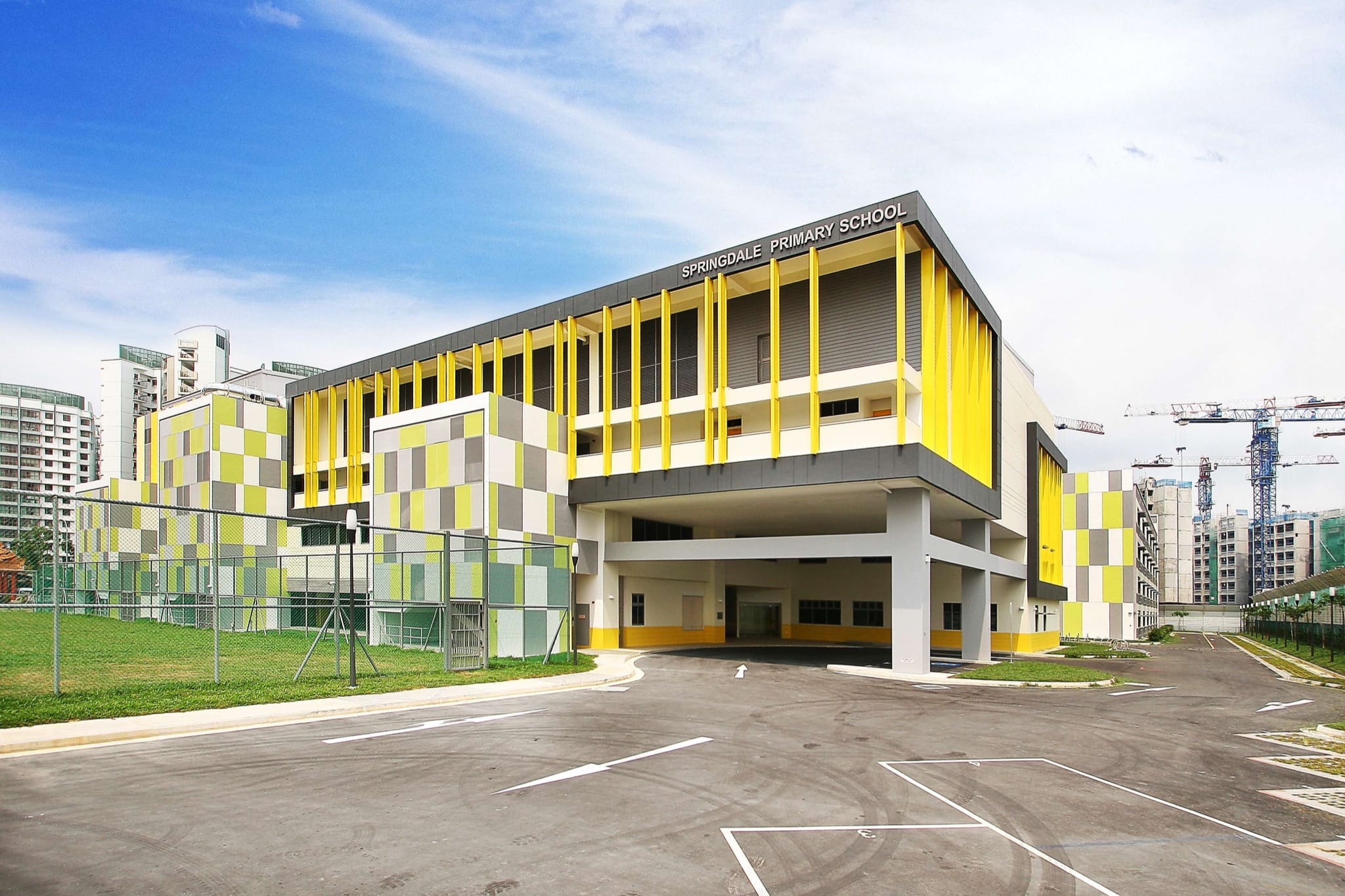 This was how the school looked when it first started in 2013.