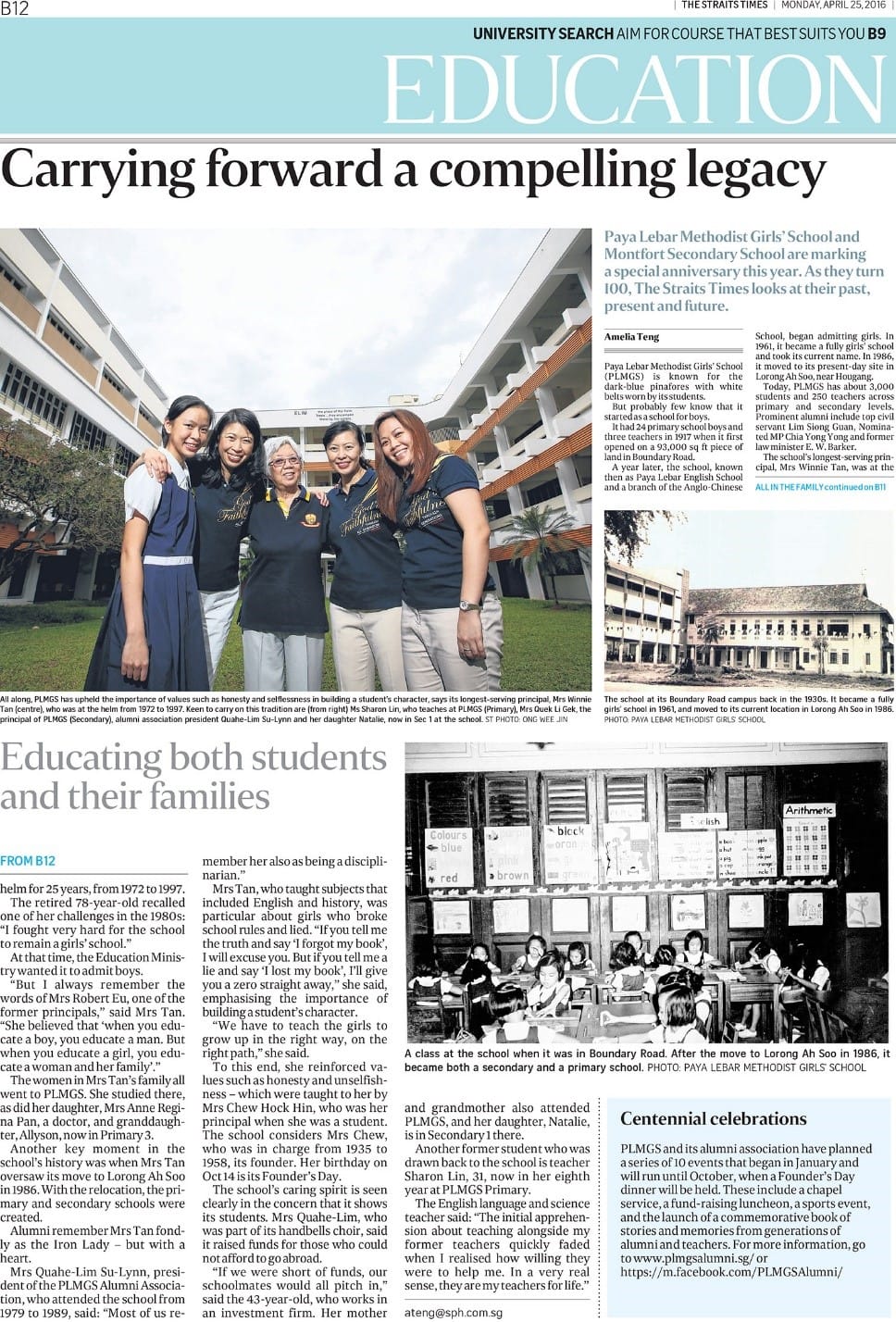 Paya Lebar Methodist Girls' School is celebrating its centennial in 2016. As the school turns 100,  The Straits Times looks at its past, present and future.