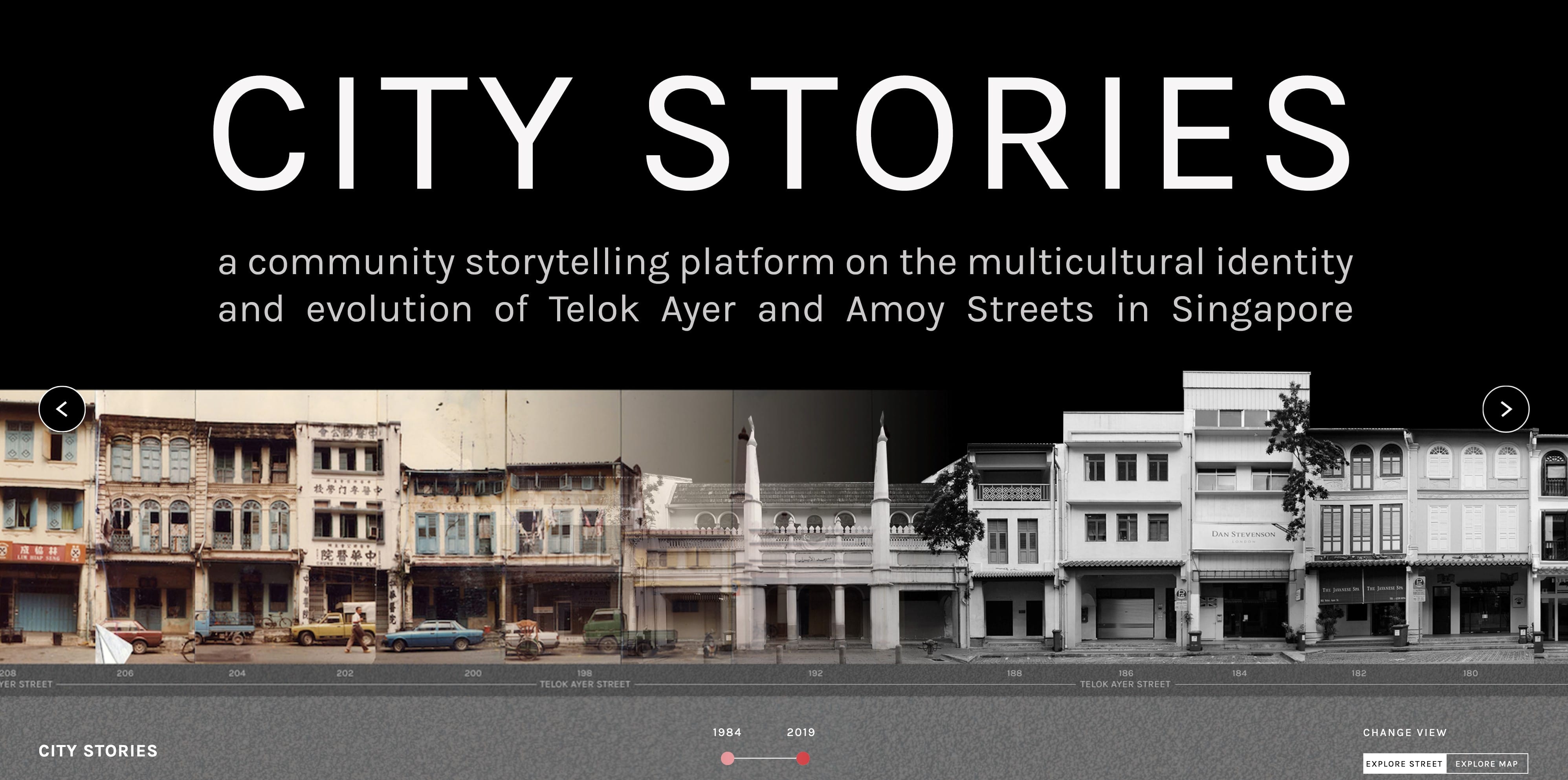 Banner for City Stories showing a split street view of Telok Ayer Street in Singapore from 1984 and 2019.