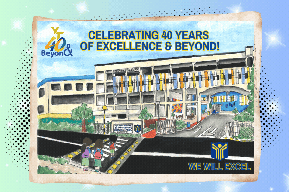 40th Speech Day Publicity Image