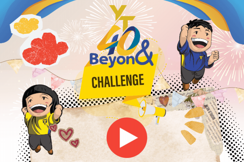 YT 40 Challenge Publicity Banner