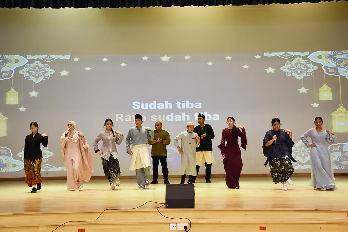 Hari Raya Concert 2026