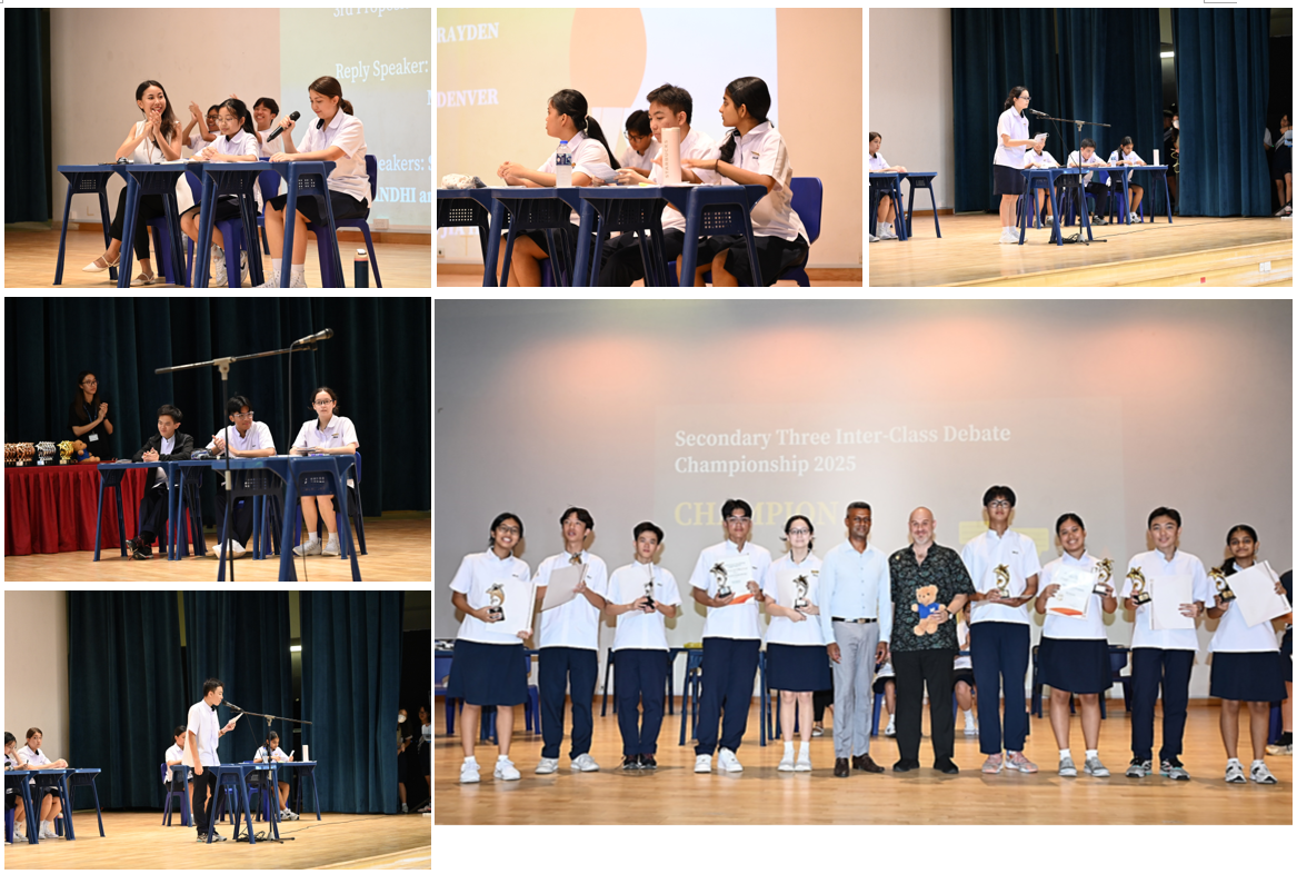 ICDC_2025_1