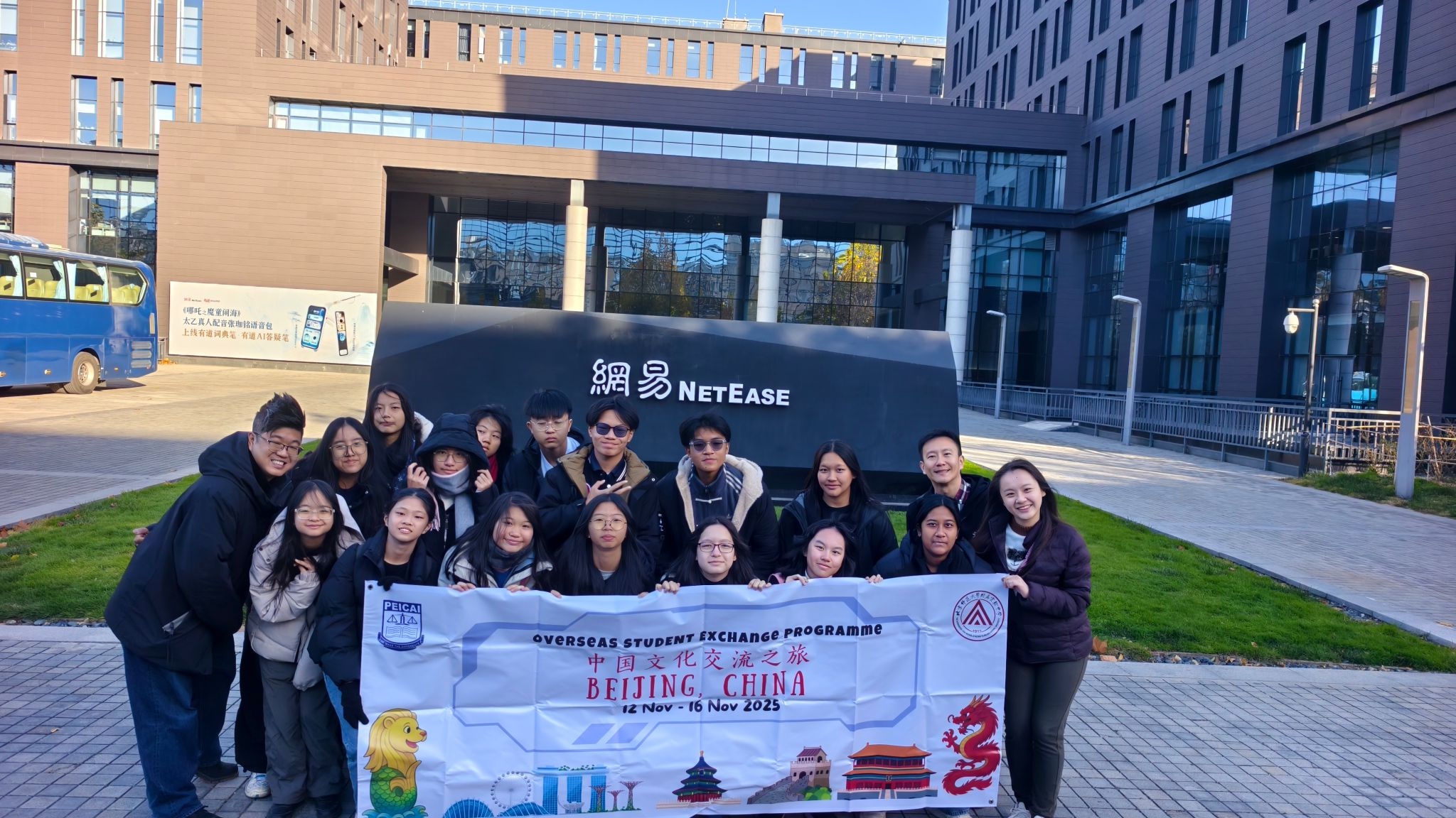 osep_china_18