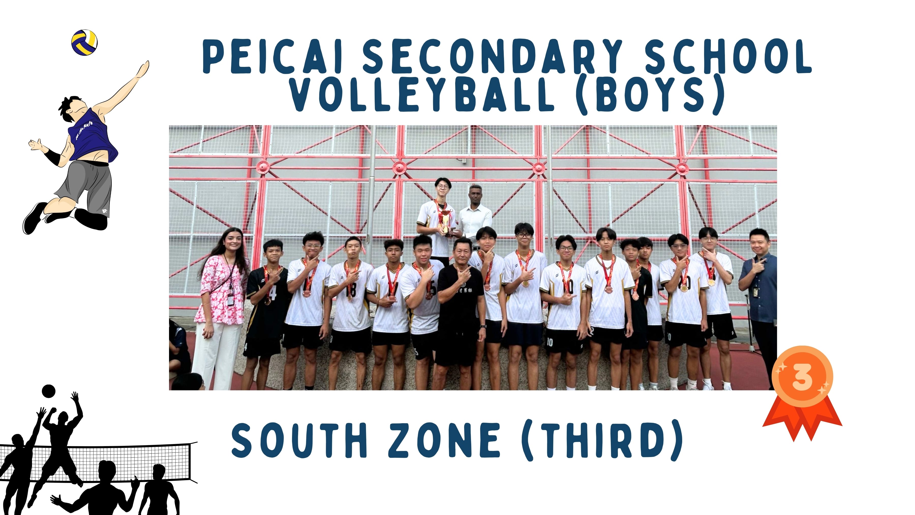 Volleyball_Jan_2025