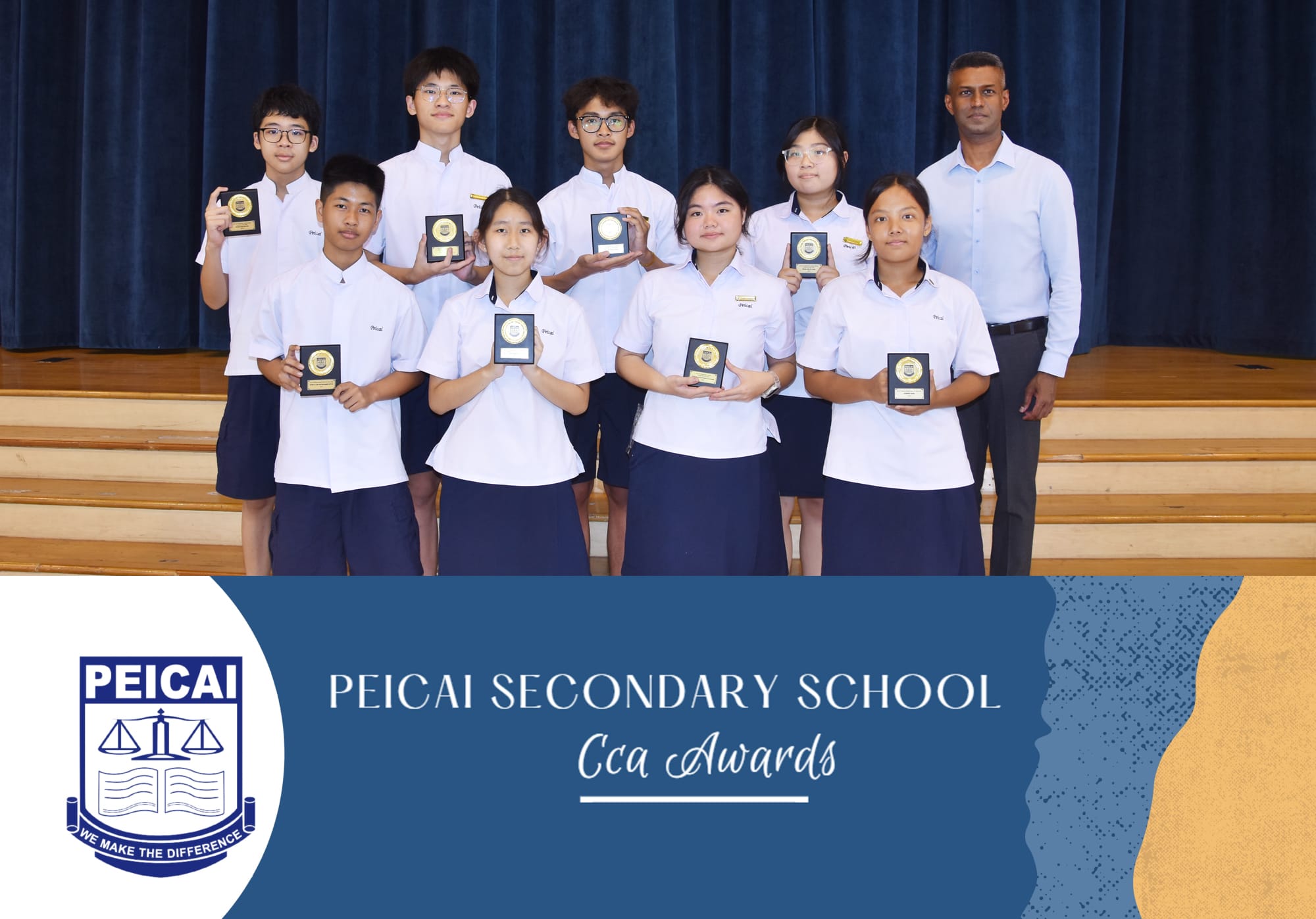 cca_award_2023