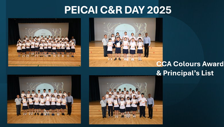 CR Day 2025