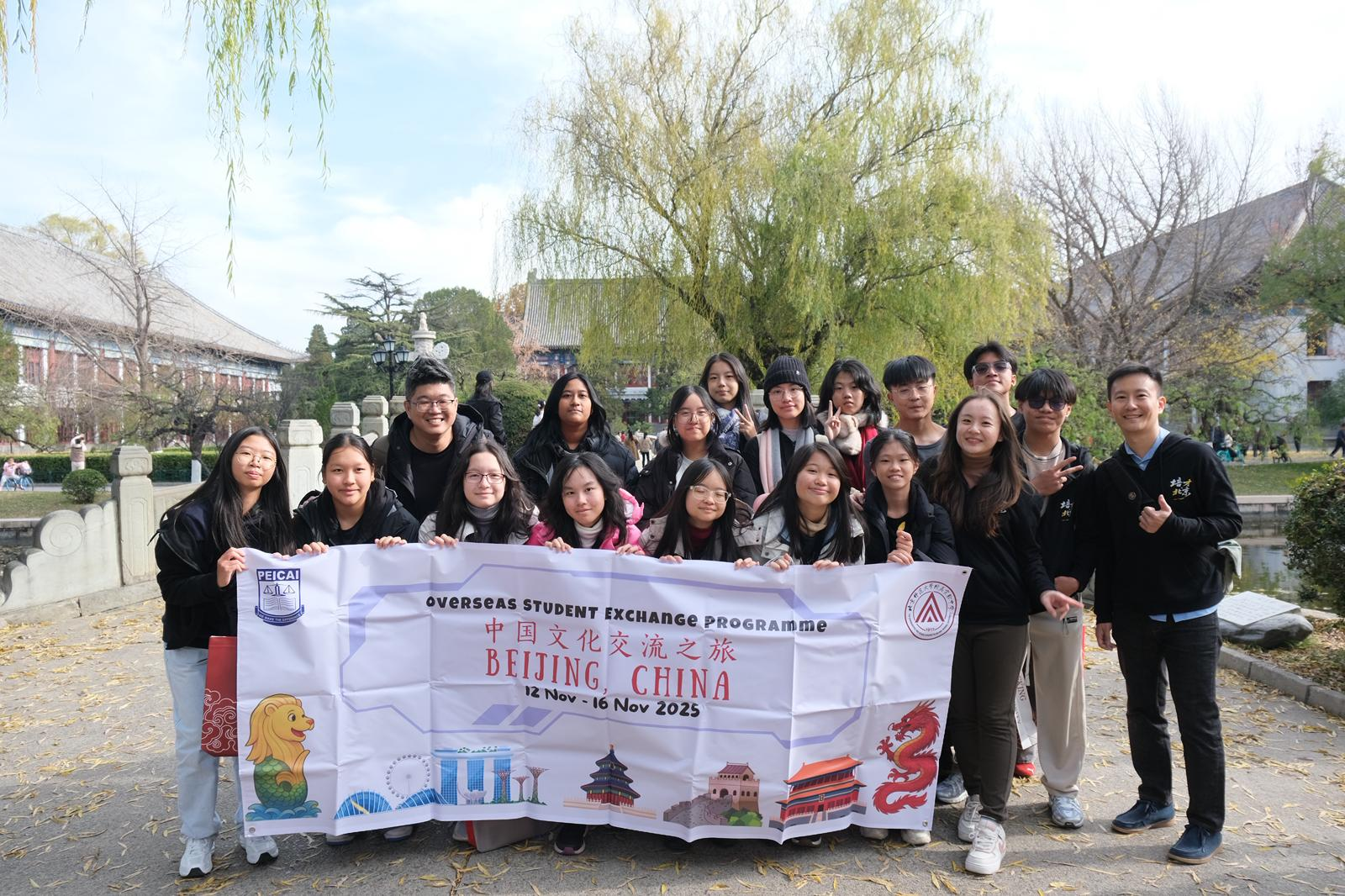 osep_china_8