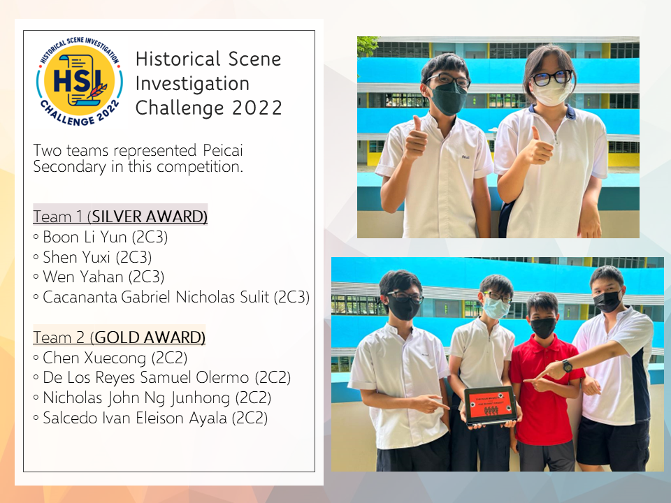 Flyer for HSI Challenge 2022 showing two student teams from Peicai Secondary winning Silver and Gold awards.