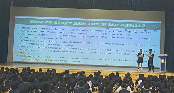 world_sleep_day_25_3