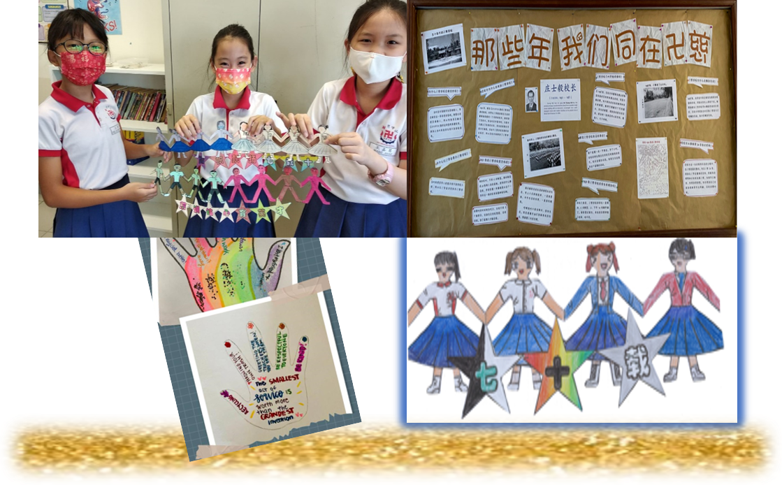 Three masked schoolgirls hold a paper chain; nearby are a Chinese bulletin board, a hand drawing, and a colored figure artwork.