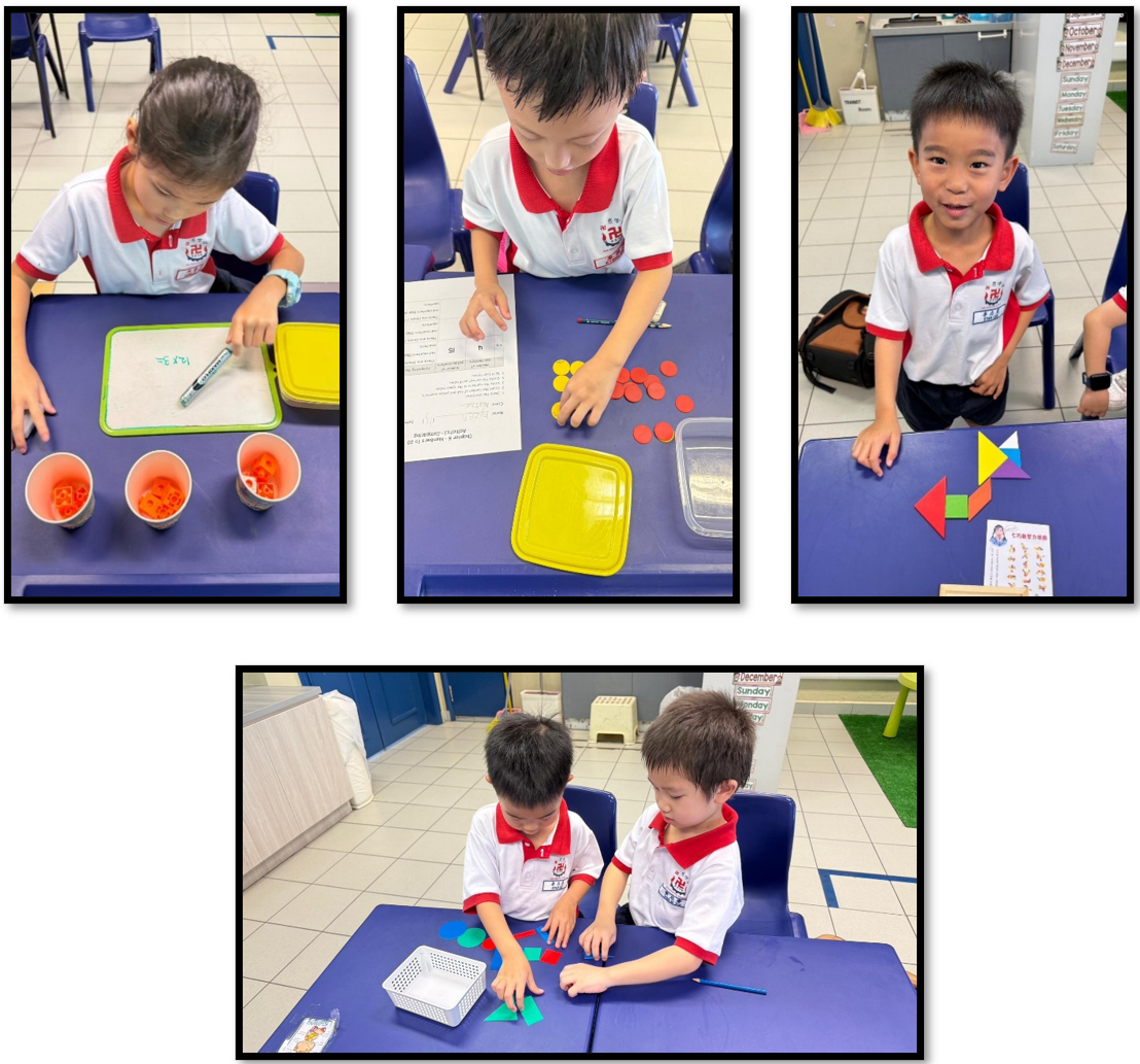 Four young students in uniforms doing classroom math activities with colored shapes, counters, and writing boards.