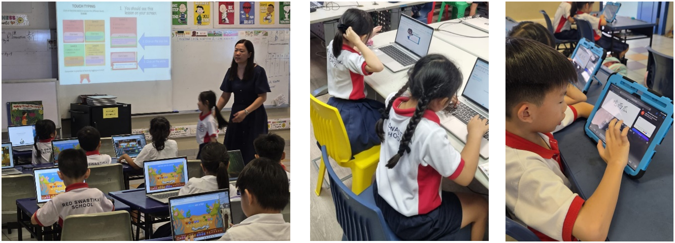 Three classroom scenes showing a teacher with students using laptops and tablets at Red Swastika School.
