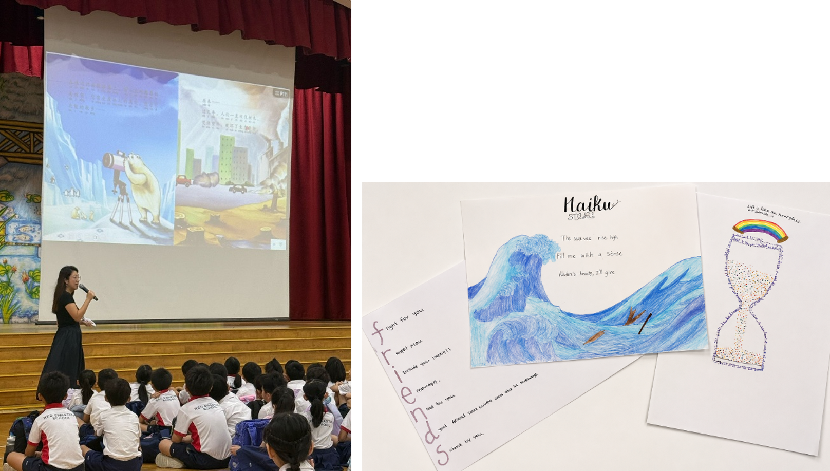 1st image: Teacher sharing a favourite book with students during the RSS Reads! programme, using storytelling and personal book recommendations to inspire curiosity and foster a lifelong love for reading. 2nd image: Display of student-created shape poems, where words are creatively arranged into visual shapes such as the waves or the hour glass, to enhance meaning and showcase imagination, poetry writing and artistic expression.