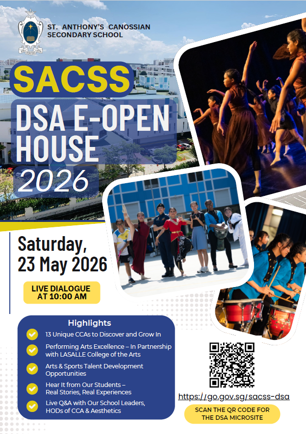 DSA2026