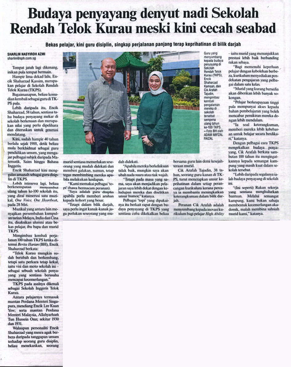 Malay newspaper on TKPS caring culture.